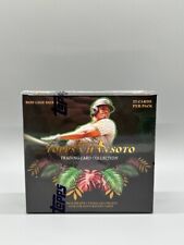 2022 Topps x Juan Soto Curated Set Sealed Box QTY SHIPS NOW