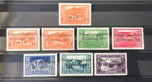 ALBANIA stamps 1924 - 1925 Landscapes Overprinted / MLH / X748 - Picture 1 of 2