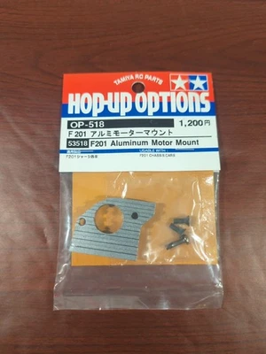 tamiya f201 op-518 53518 aluminum motor mount - Image 1 of 2