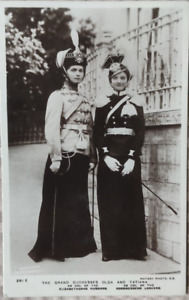 Car Mikołaj II - Wielkie Księżne Olga i Tatiana - Obrotowy - RPPC