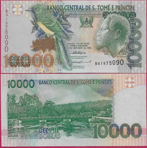 SAO TOME E PRINCIPE 10,000 DOBRAS 1996 UNC EMERALD CUCKOO AT LEFT CENTER,REI AMA - Picture 1 of 1
