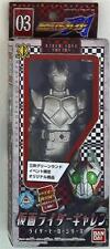 Bandai Rider Hero Series Kamen Rider Blade (Blade) Kamen Rider Garen Silver ...