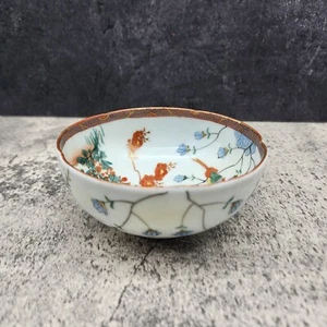 Tazón de arroz asiático vintage de porcelana fina pintado a mano pájaros y flores 5" - Imagen 1 de 13