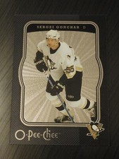 2007/2008 O-Pee-Chee Micromotion & Micromotion BLACK/100 U PICK