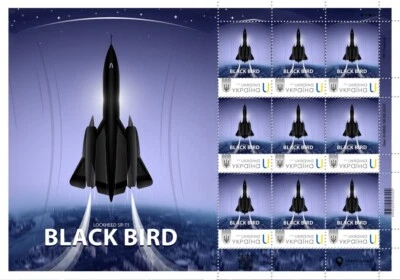 VERY RARE PERSONALIZED LIMITED STAMPS & ENVELOPE "LOCKHEED SR-71 BLACKBIRD" - Image 1 of 4