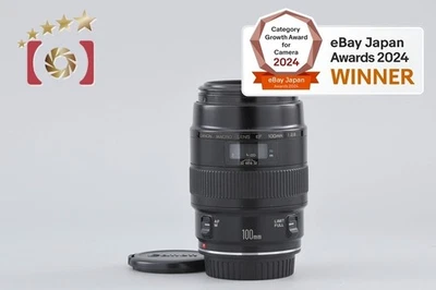 Canon EF 100mm f/2.8 MACRO [Very Good] - Image 1 of 4