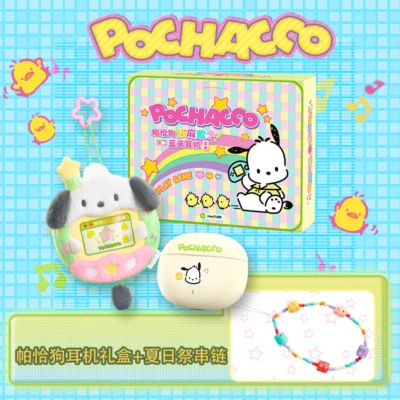 Pochacco Bluetooth Headset Earbuds Wireless Headphone Bead Chain Pendant Sticker - Image 1 of 4