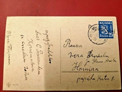 Finlandia* Tarjeta *con matasellos de línea - Papinniemi *MIRA  Foto 1 de 2