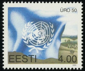 Estonia #291 UN 50th Anniversary United Nations 4K Postage Europe 1995 MNH VF - Picture 1 of 1