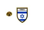 Pins Pin Badge Pin's Souvenir City Flag Country Coat of Arms Israel Israli Cloth