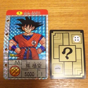 Tarjeta de TV Dragon Ball Amada Patchin 1 Son Goku Brillo Raro - Imagen 1 de 3