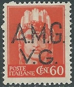 1945-47 TRIEST AMG VG IMPERIALE 60 CENT ORANGE POSTFRISCH ** - RE8-3 - Bild 1 von 1