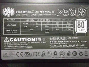 Cooler Master GX Series 750W (RS-750-ACAA-E3) Zasilacz ATX 750 W 80+ #31301 - Zdjęcie 1 z 1