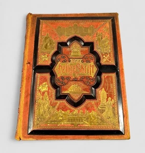 1889 Swedish Bible Gustave Dore Illustration Excellent Antique Con. see photos - Imagen 1 de 24