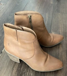 Frye Jennifer Leather Ankle Zip Booties Brown Women’s Size 8.5 - Bild 1 von 11