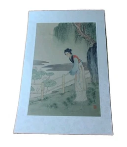 VINTAGE JAPANISCHES GEMÄLDE AUF SEIDE GEISHA MÄDCHEN SIGNIERT ROTES SIEGEL - Bild 1 von 15