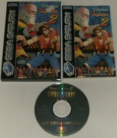 Virtua Fighter 2 (Sega Saturn) - PAL