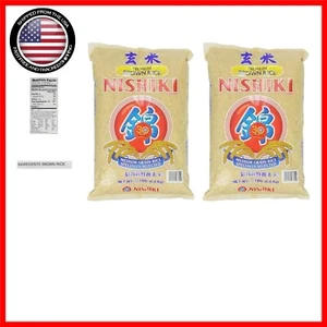 Versatile Brown Rice for Everyday Use - 30 lbs (15 lbs Each, Pack of 2) - Picture 1 of 4