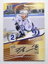 2018 Sereal KHL Exclusive Collection Script #CUP-S13 FILIP NOVAK 03/10