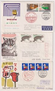 JAPAN  1974-77: 5 FDC · Thematic; Science Museum, Subway, Cats etc.