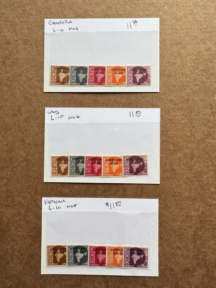 India 1960s Stamp Sets +UN Peace Keeping =Laos +Cambodia +Vietnam +MNH Sets - Image 1 of 1
