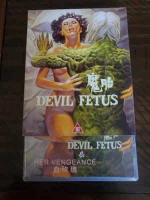 Devil Fetus / Her Vengeance Blu-ray W Slipcover Vinegar Syndrome Cat III Horror - Image 1 of 3