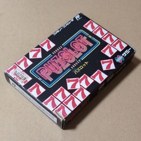 Puzslot Famicom NES Japan Box Cart Only Tested Nintendo Puzzle from Japan