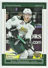 2014-15 Everett Silvertips (WHL) Ivan Nikolishin