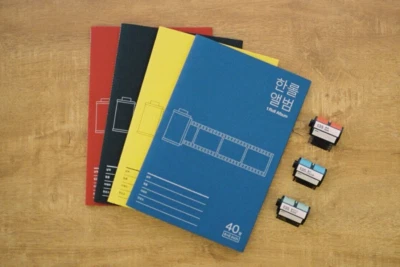 1 rollo de álbum de películas Foto 1 de 4