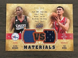 2009-2010 Upper Deck VS Materials Elton Brand Yao Ming #VS-BM 001/150 - Picture 1 of 11