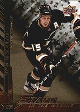 2007-08 Upper Deck NHL Hockey Insert,Jersey,Autograph Singles (Pick Your Cards)