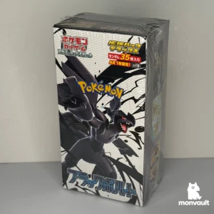 Pokemon TCG | Black Bolt Deluxe Booster Box sv11b | Japanese | Factory Sealed - Picture 1 of 2