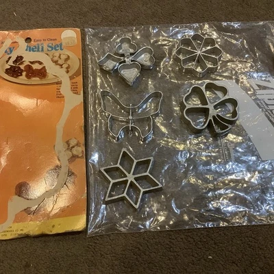 Solid Aluminum Party Shell Set  - Image 1 of 4