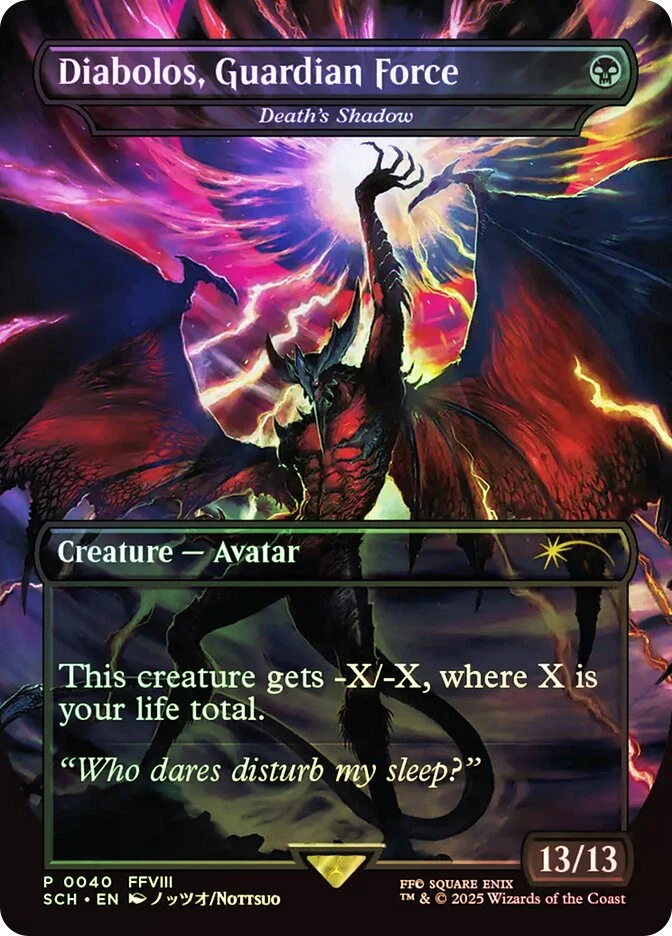 MTG FOIL Death's Shadow (Diabolos, Guardian Force) (FINAL FANTASY) (Store - Image 1 of 1