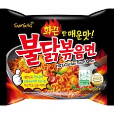 SAMYANG Spicy Chicken Noodles  (5x140g)