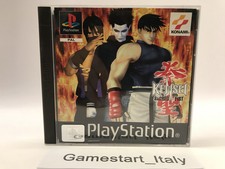 Kensei Sacred Fist-Sony ps1-Game Used Fully Functional PAL