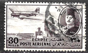 Egitto Posta Aerea 1947-Farouk & AEREO sopra Delta Dam Sc #46🔥30M.USATO🔥 - Foto 1 di 1
