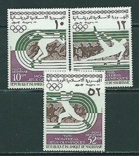 Mauritania - Tipologia Antenna Yvert 167/9 MNH Olimpiadi Di Montreal