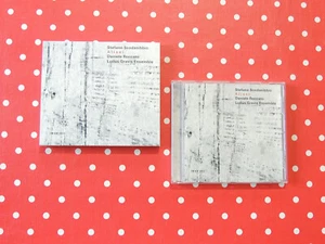 Scodanibbio, Roccato, Ludus Gravis Ensemble / Alisei - CD Album ECM - Bild 1 von 4