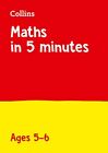 Maths in 5 Minutes a Day Age 5-6: Ideal f... by Collins KS1 Paperback / softback