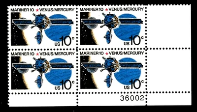 NASA 1975 US 1557 MARINER 10 VENUS & MERCURY COMMEMORATIVE 10c STAMP PLATE BLOCK - Image 1 of 2