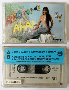 Philippines AI-AI DELAS ALAS Ano COMEDY NOVELTY SEALED Cassette Tape Record - Picture 1 of 4