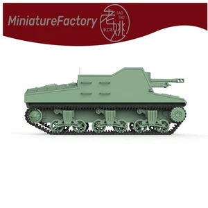 SSMODEL 1:72 British Sexton I Self-Propelled Gun - Picture 1 of 3