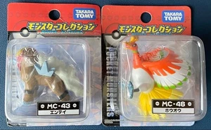 Pokemon Moncolle Entei Ho-Oh 2 Piece Set Unopened Monster Collection From Japan - Picture 1 of 4