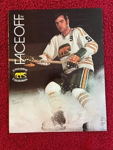 1972-1973 WHA Chicago Cougars Programm 4.11.72 vs Los Angeles Sharks - Bild 1 von 5