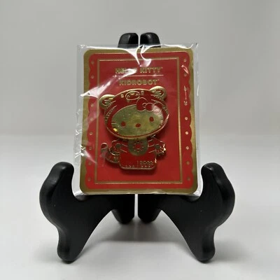 Kidrobot x Hello Kitty Jahr des Tigers rot gold Emaille Pin 2022 beweglicher Kopf - Bild 1 von 4
