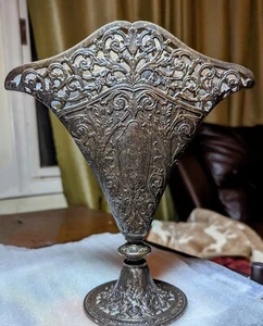 GSA 1991 Godinger Silver Art Ornate Silverplated Pierced Flat Fan Vase 9.5" tall - Picture 1 of 12