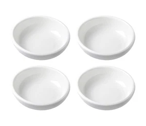 4pcs White Ceramic Seasoning Dishes Dipping Bowls Appetizer Plates,3 inch - Picture 1 of 5