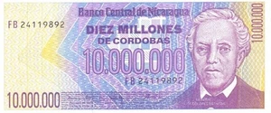 NICARAGUA 10.000.000 CORDOBAS ANNO 1990 PICK P166 UNC -FDS - Picture 1 of 2