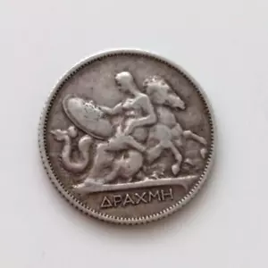 More details for   greece 1 drachma 1911 ( silver ) 